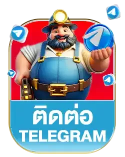 vela24เทเลแกรม
